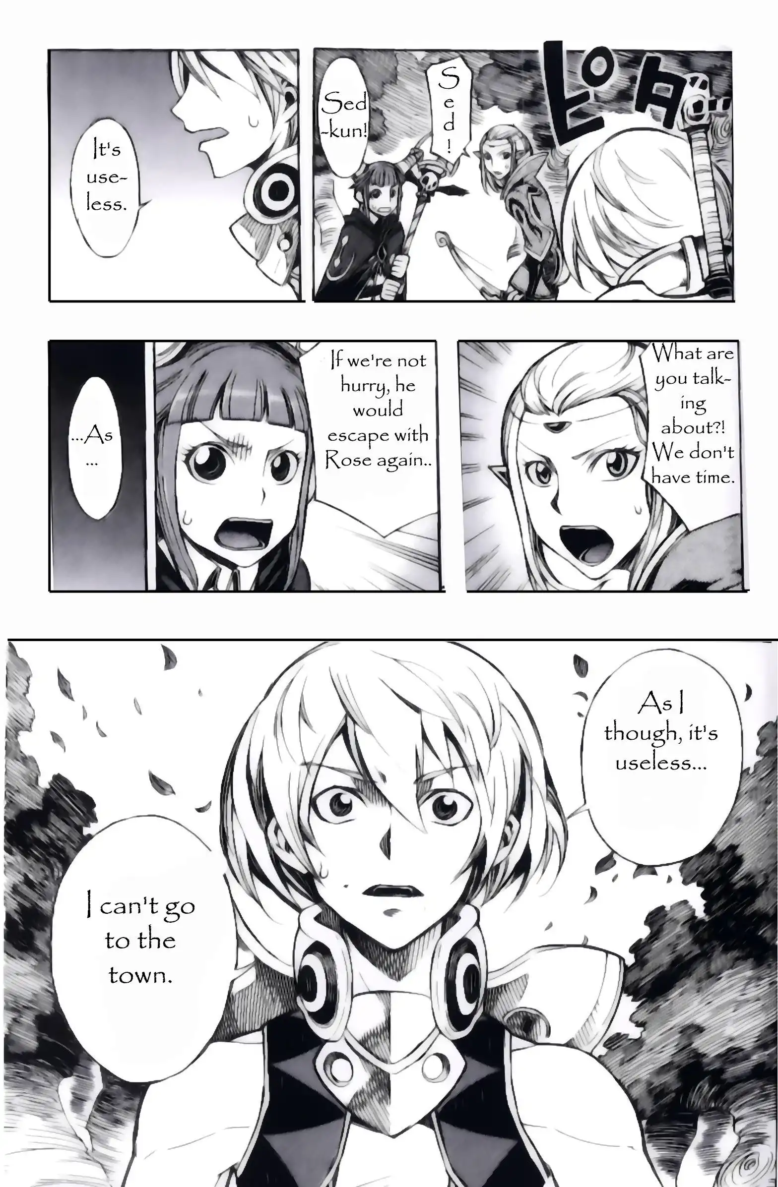 Dragon Nest: Shungeki no Sedo Chapter 3 27